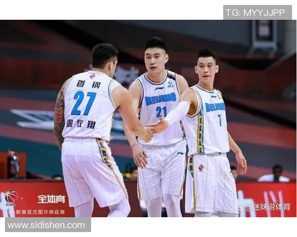 CBA球员合同谈判最新动态及未来对联赛格局发展的深远影响分析